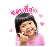 839588474