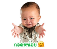 839588650