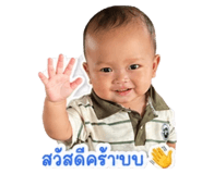 839588651
