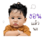 839588862