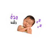 839589159