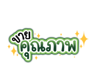 839589269
