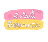 839589272