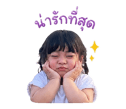 839589275