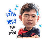 839589373