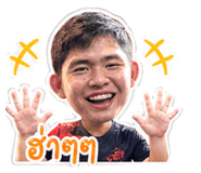 839589380