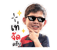 839589383