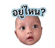 839589449