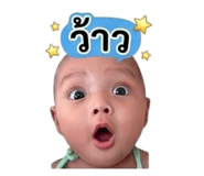 839589454