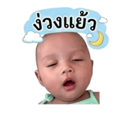 839589457