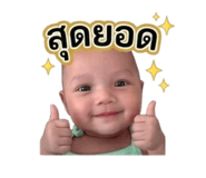 839589465