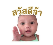 839589470