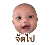 839589473