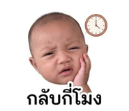 839589479