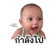 839589480