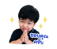 839589692