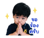 839589700