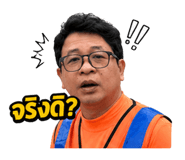 839589799