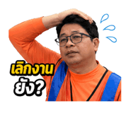 839589801