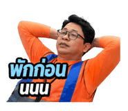 839589802