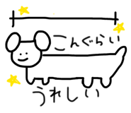 839590217