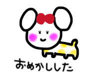 839590219