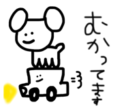 839590220