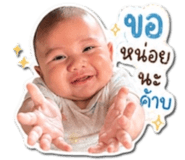 839590367