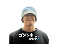 839590420