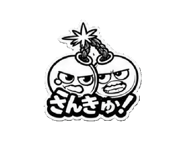 839590524