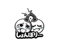 839590535