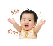 839590546