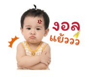 839590560