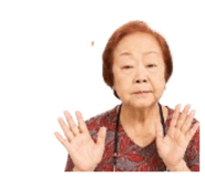 839590575