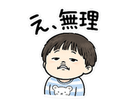 839590578