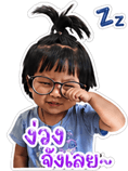 839590676