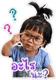 839590678
