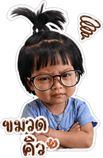 839590681