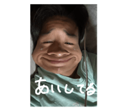 839590697