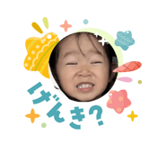 839590728