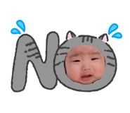 839590817