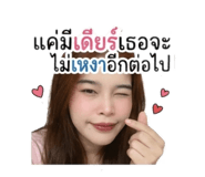 839590832