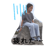 839590875