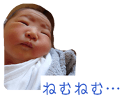 839590885