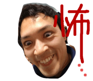 839590892