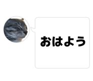 839590929