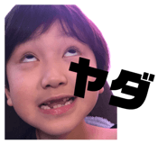 839590979