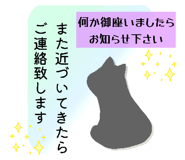 839591254