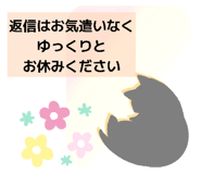 839591257