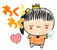 839591370